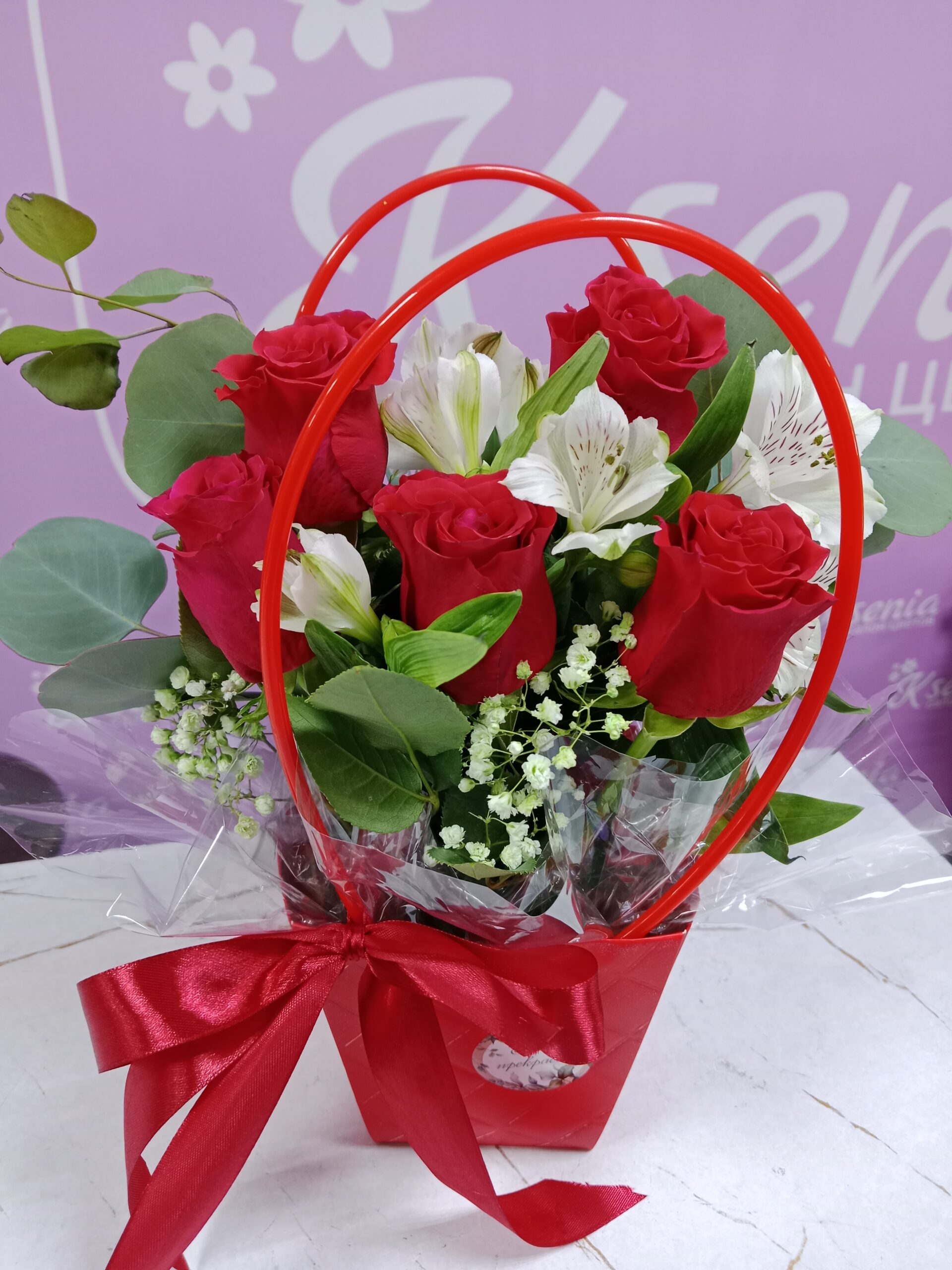 КОМПОЗИЦИЯ №1 КОМПОЗИЦИЯ №1